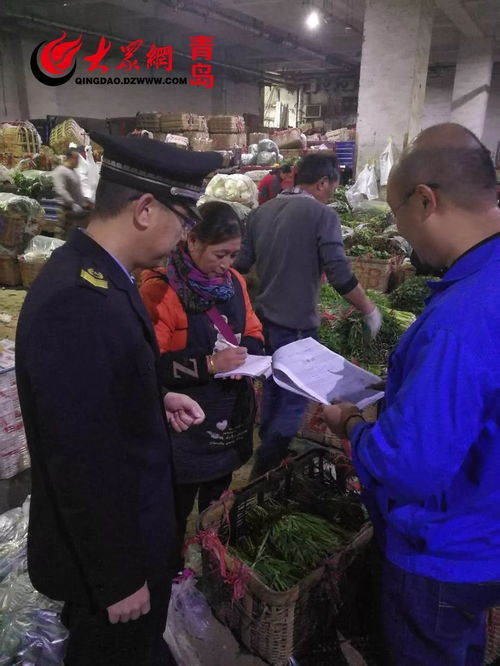 經常買菜的青島人速看 從今天起，買這種菜千萬看“雙證”，否則……擴散提醒！
