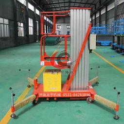 質(zhì)量品牌引領(lǐng)專業(yè)化升級(jí)，河源市鋁合金高空作業(yè)升降車實(shí)現(xiàn)質(zhì)量垂直攀登