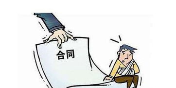 蕪湖市發(fā)布房地產(chǎn)經(jīng)紀(jì)服務(wù)合同示范文本 規(guī)范房地產(chǎn)開(kāi)發(fā)經(jīng)營(yíng)市場(chǎng)