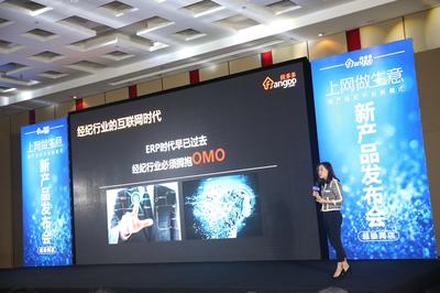 買房上網(wǎng)店，優(yōu)選房多多——房地產(chǎn)界的“淘寶”模式